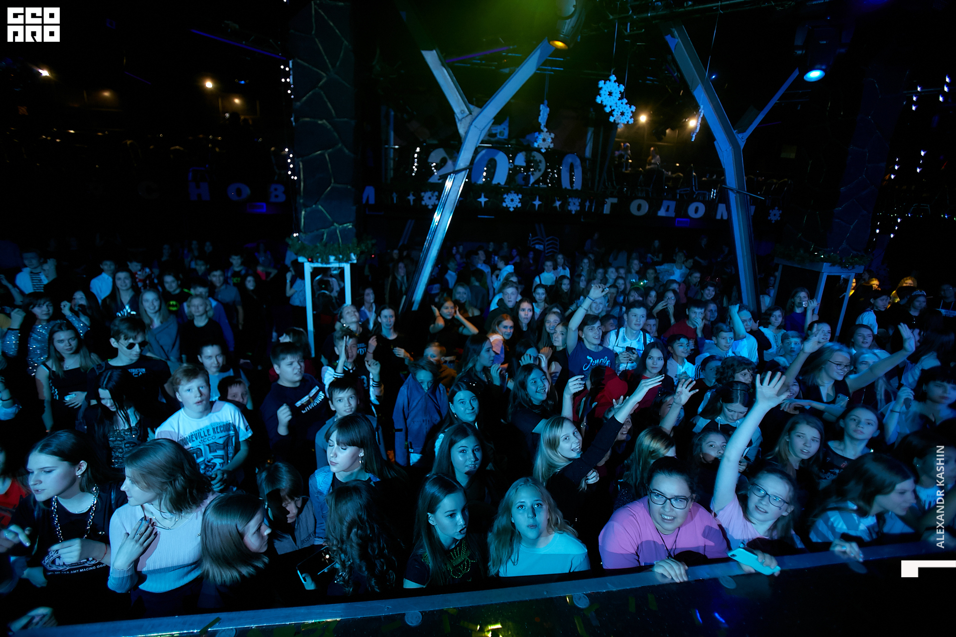 2019-12-28 19-00-00_Kashin_0025.jpg