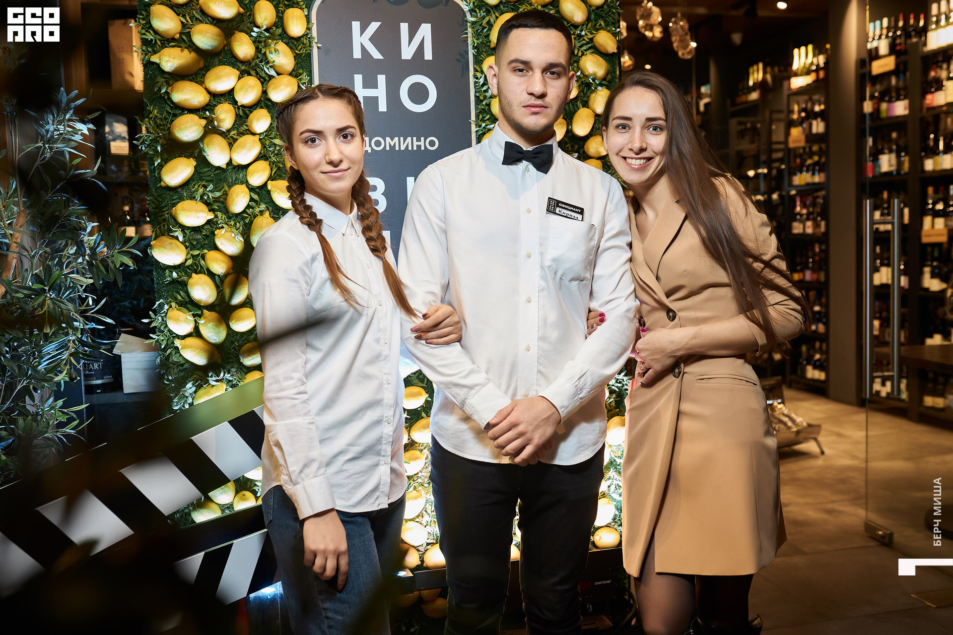 @misha.byorch 0074.jpg