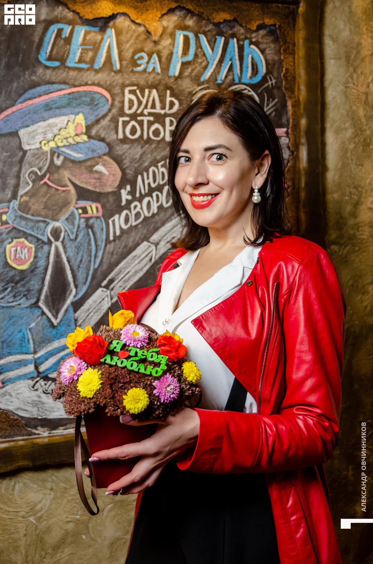 Фото 147 копия.jpg