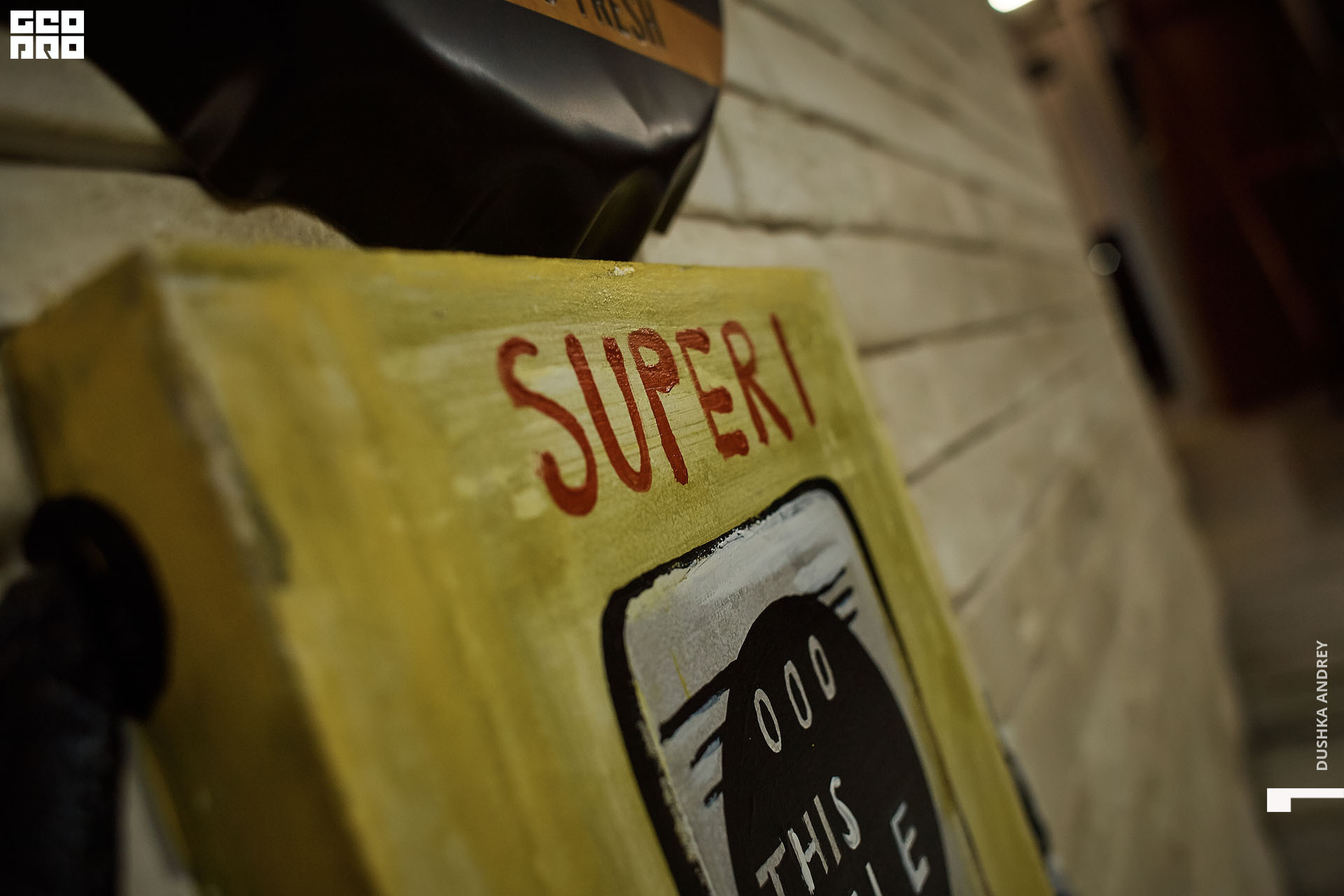 ЛяМажор_ 0032.jpg