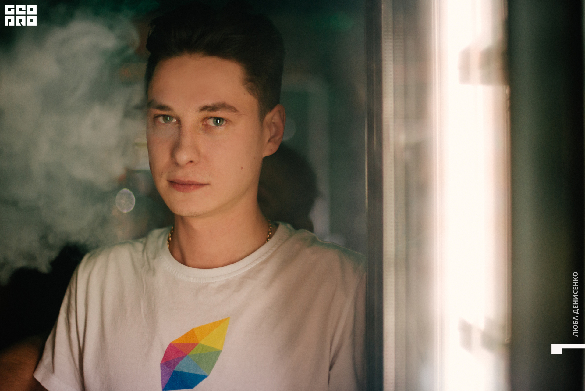 2019-11-15 22-00-00_Denisenko_0051.jpg