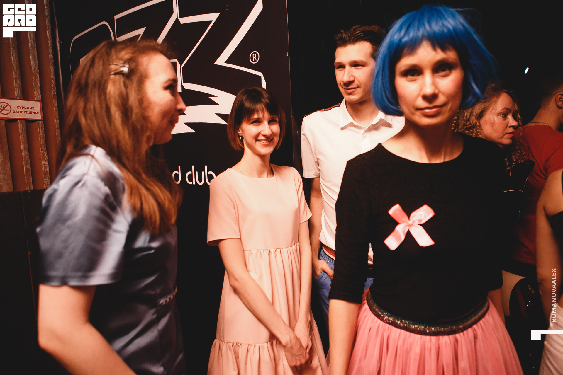 0099 2019-12-21 23-47-41_Романова.jpg