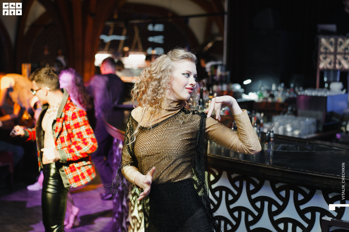 The DISCO Revolution in PTIZZA Bar 11