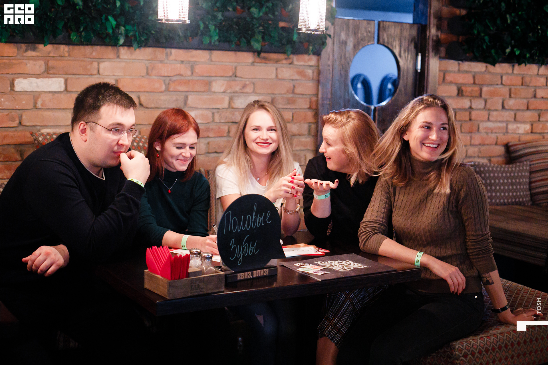 фото (15 из 123).jpg