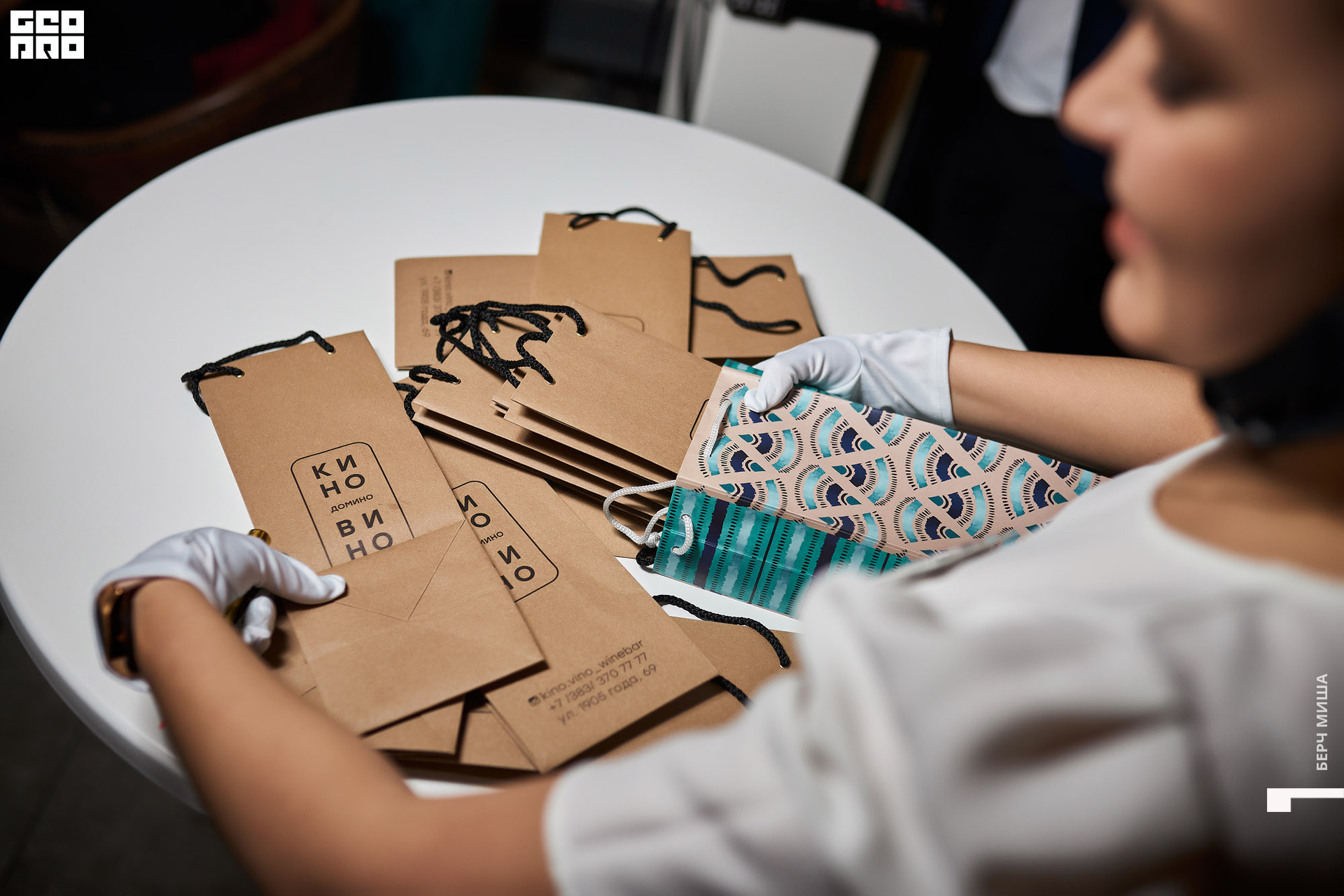 @misha.byorch 0102.jpg