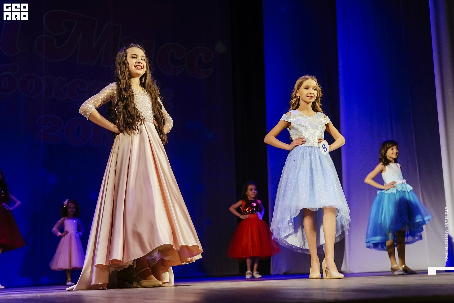 24.11.2019 дк химик-184.jpg