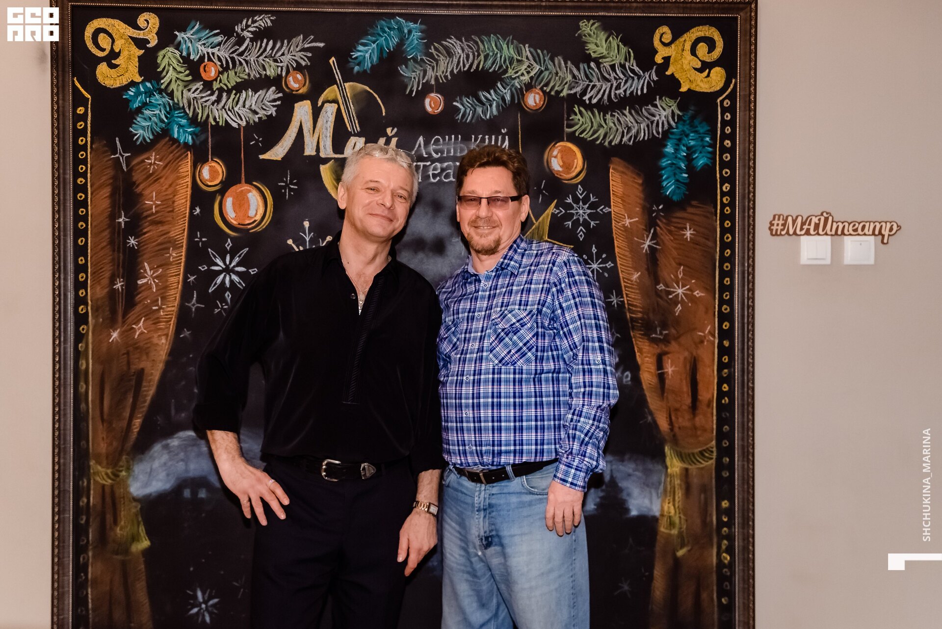 камерный 19.01.2020-341.jpg