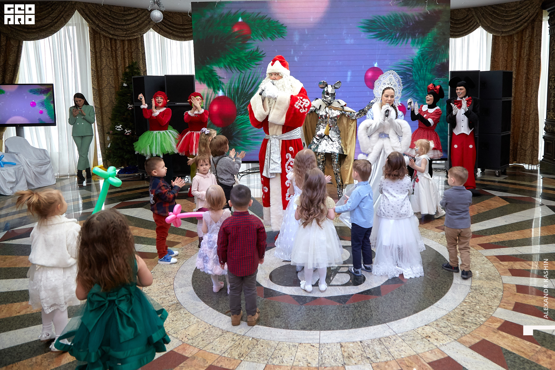 2019-12-21 11-00-00_Kashin_0120.jpg