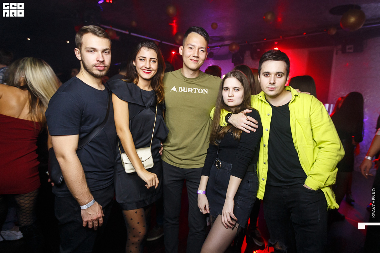 Student night/Forever 18 17