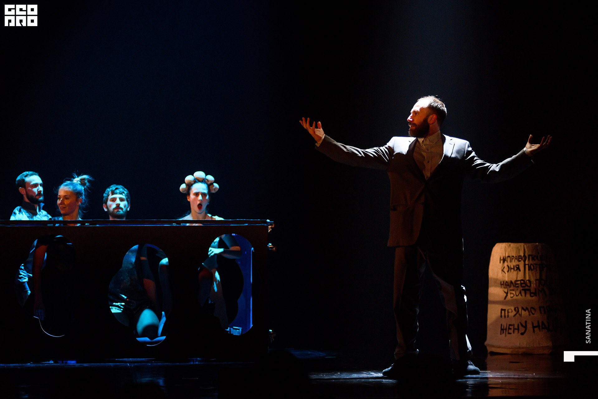 0153_2020-10-25_16-10-17 - Sanatina.jpg