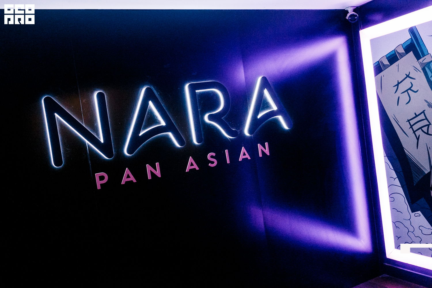 Nara Pan Asian (1 of 71).jpg