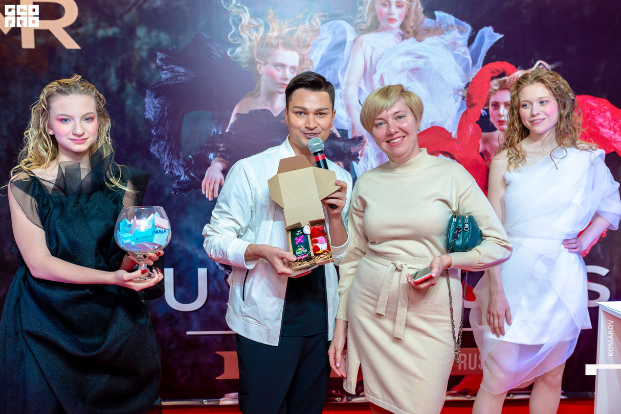 Ekaterinburg Fashion Week. Kids. День 5. Гости 16