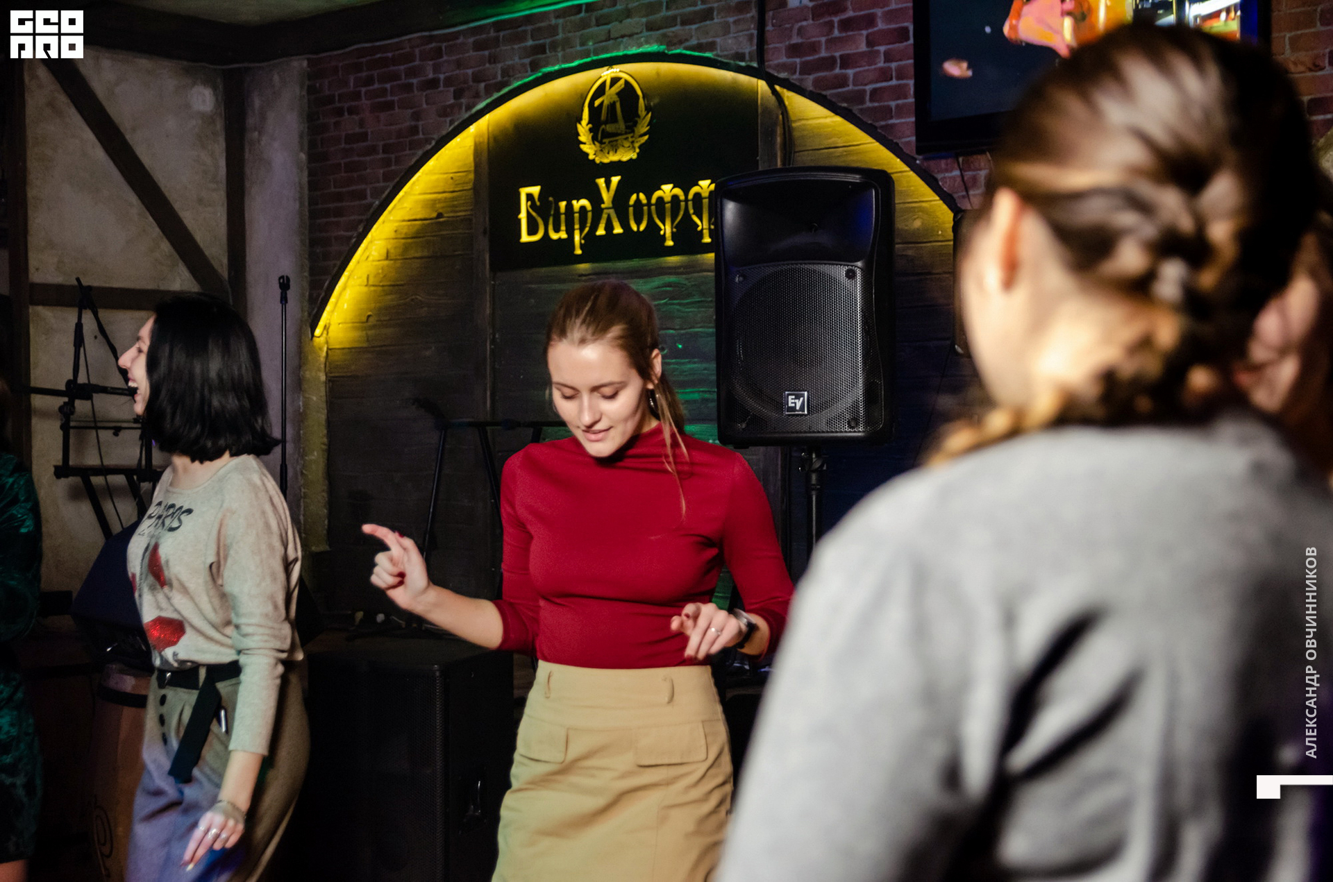 Фото 049 копия.jpg