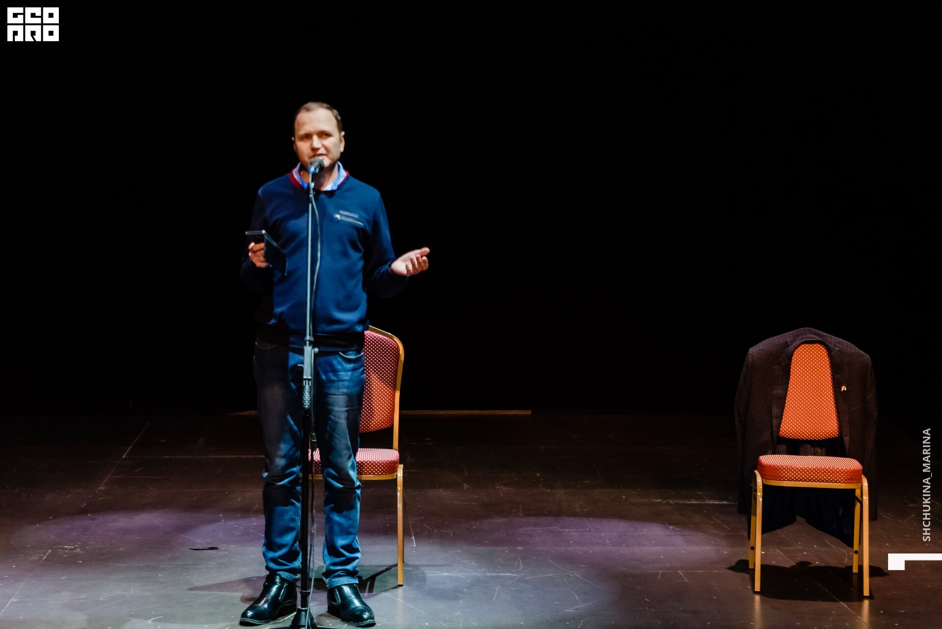 камерный 19.01.2020-61.jpg