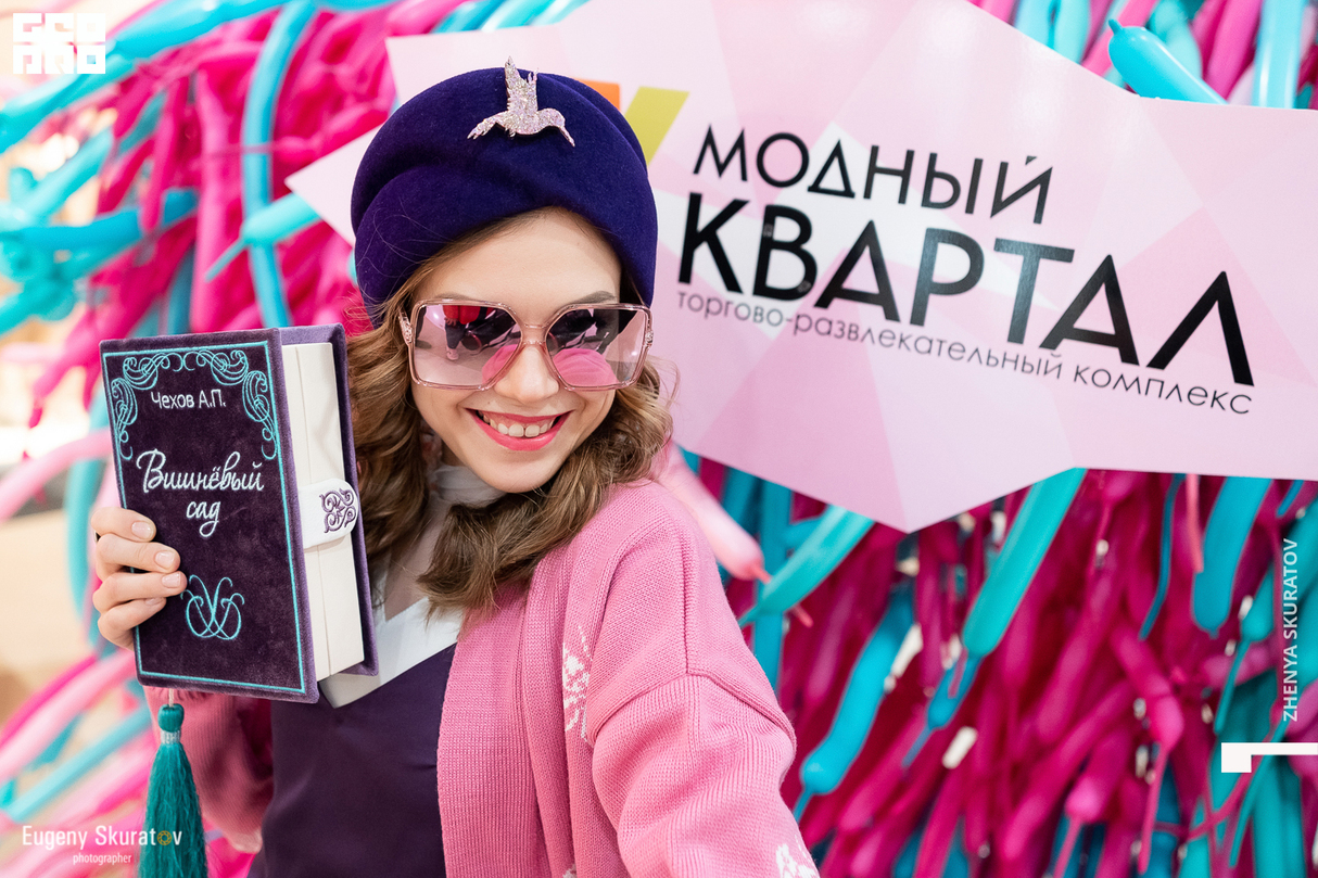 Fashion festival 27
