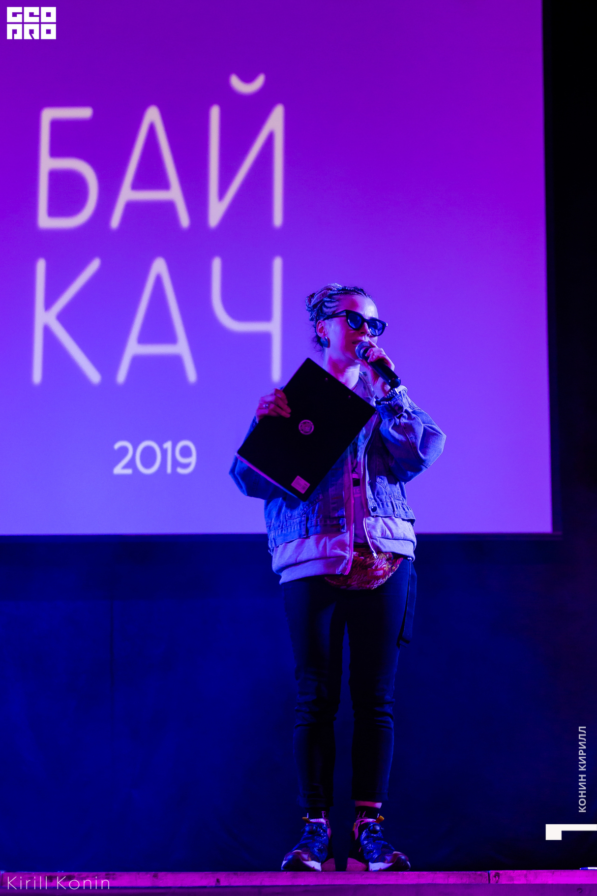 «БАЙКАЧ». Командные шоу, финалы батлов. 11