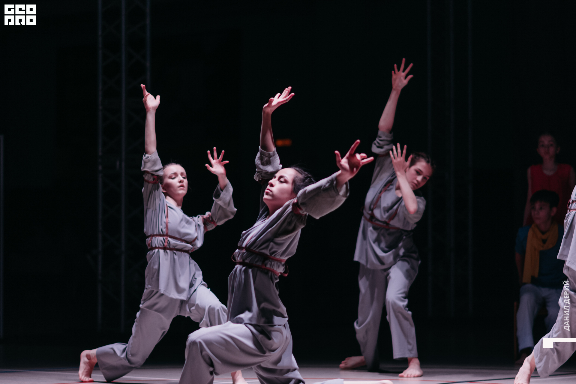 Deriyphoto (61 of 243).jpg