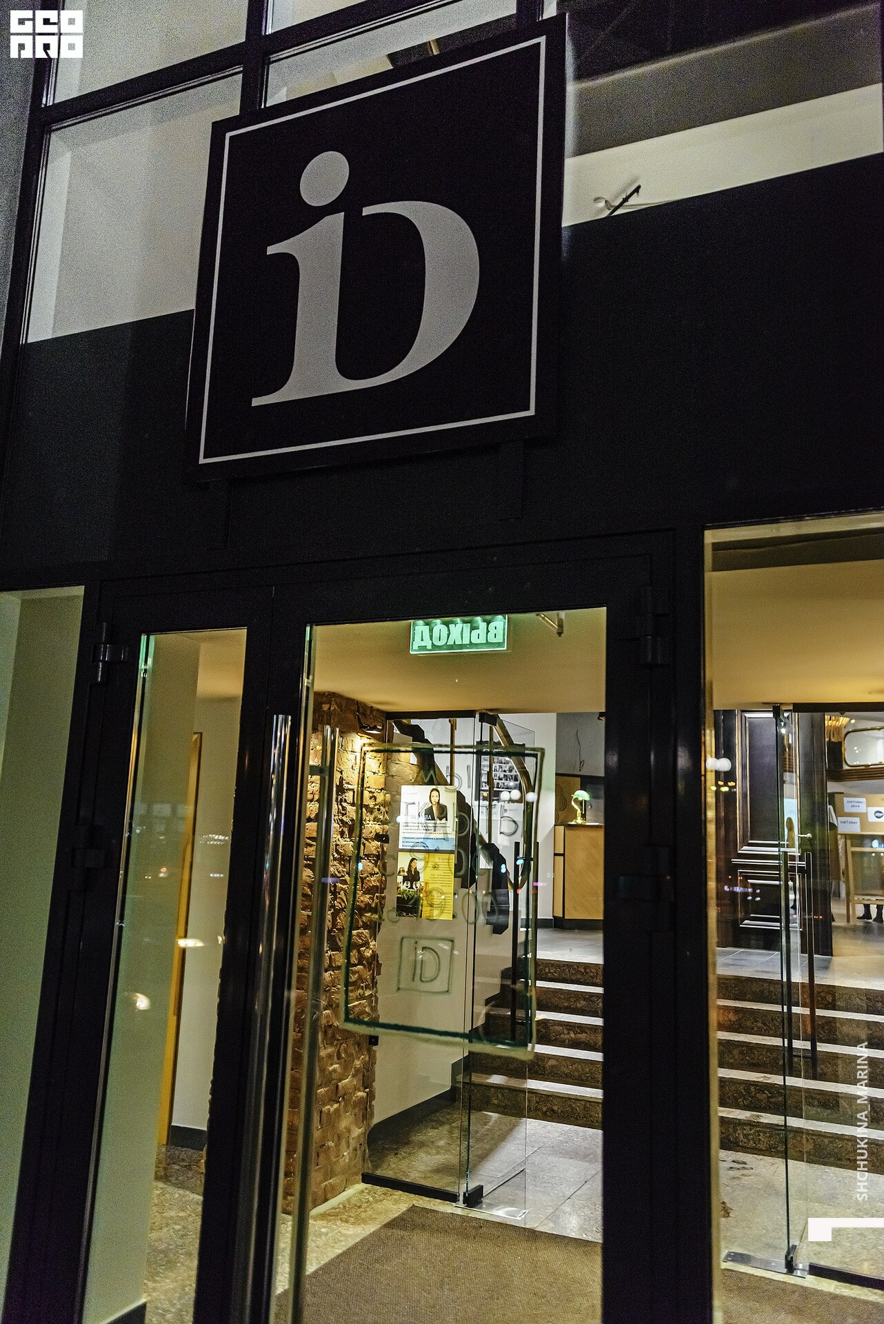  31.10.2019 цвет-153.jpg