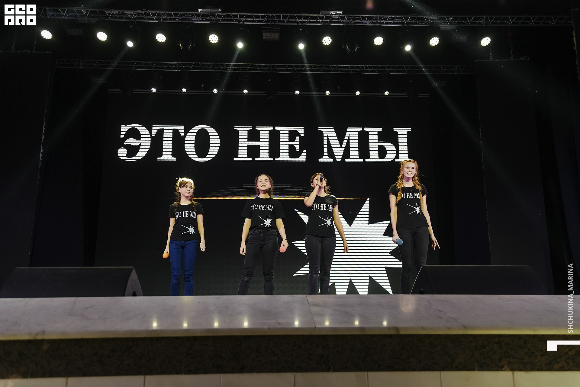 27.10.2019 цвет-261.jpg