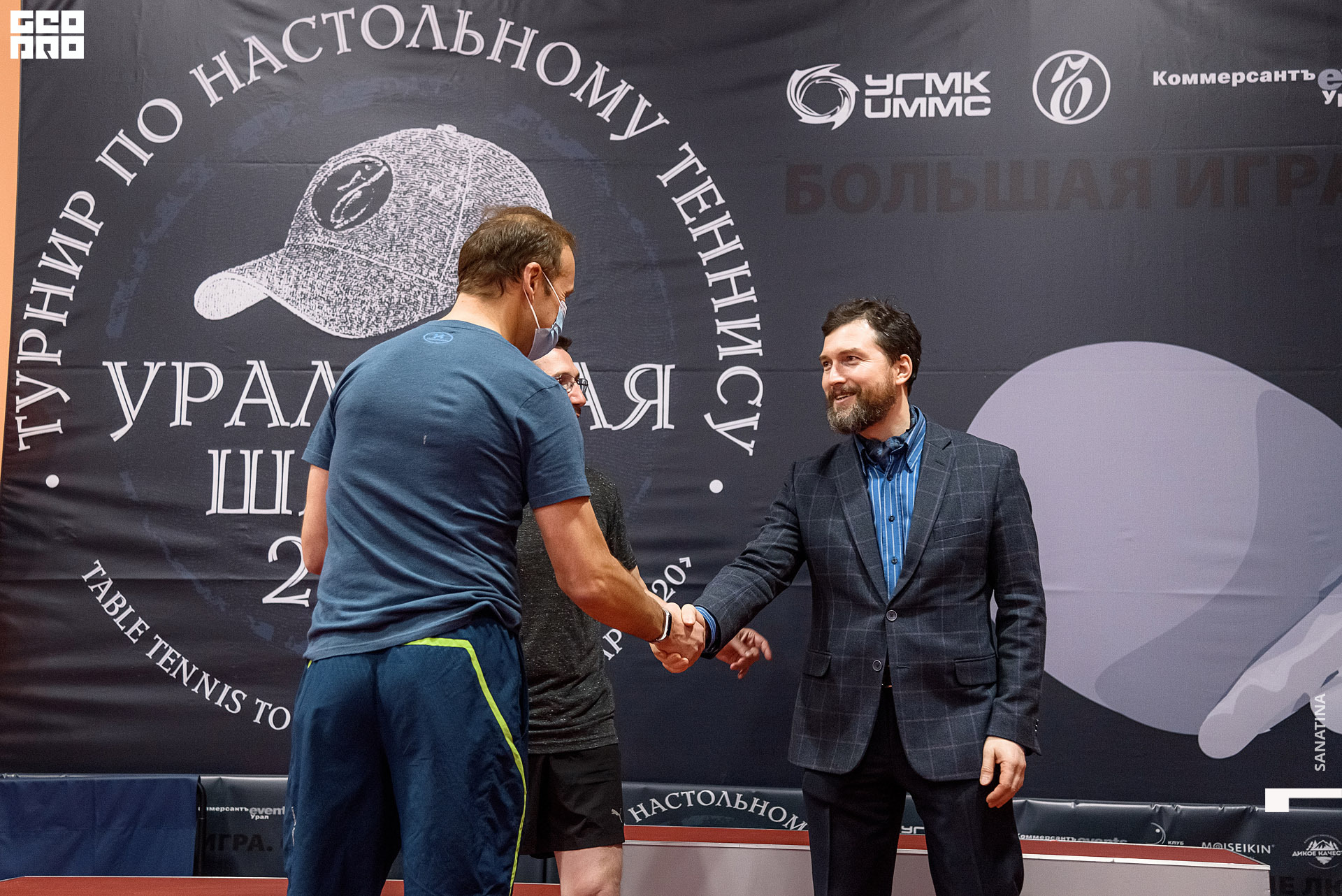 0216_2020-10-22_21-03-18 - Sanatina.jpg