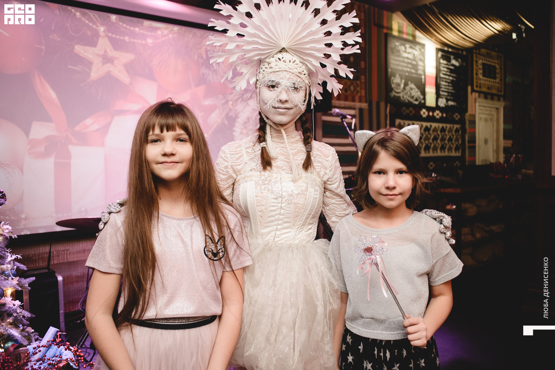 2019-12-31 21-30-00_Denisenko_0088.jpg