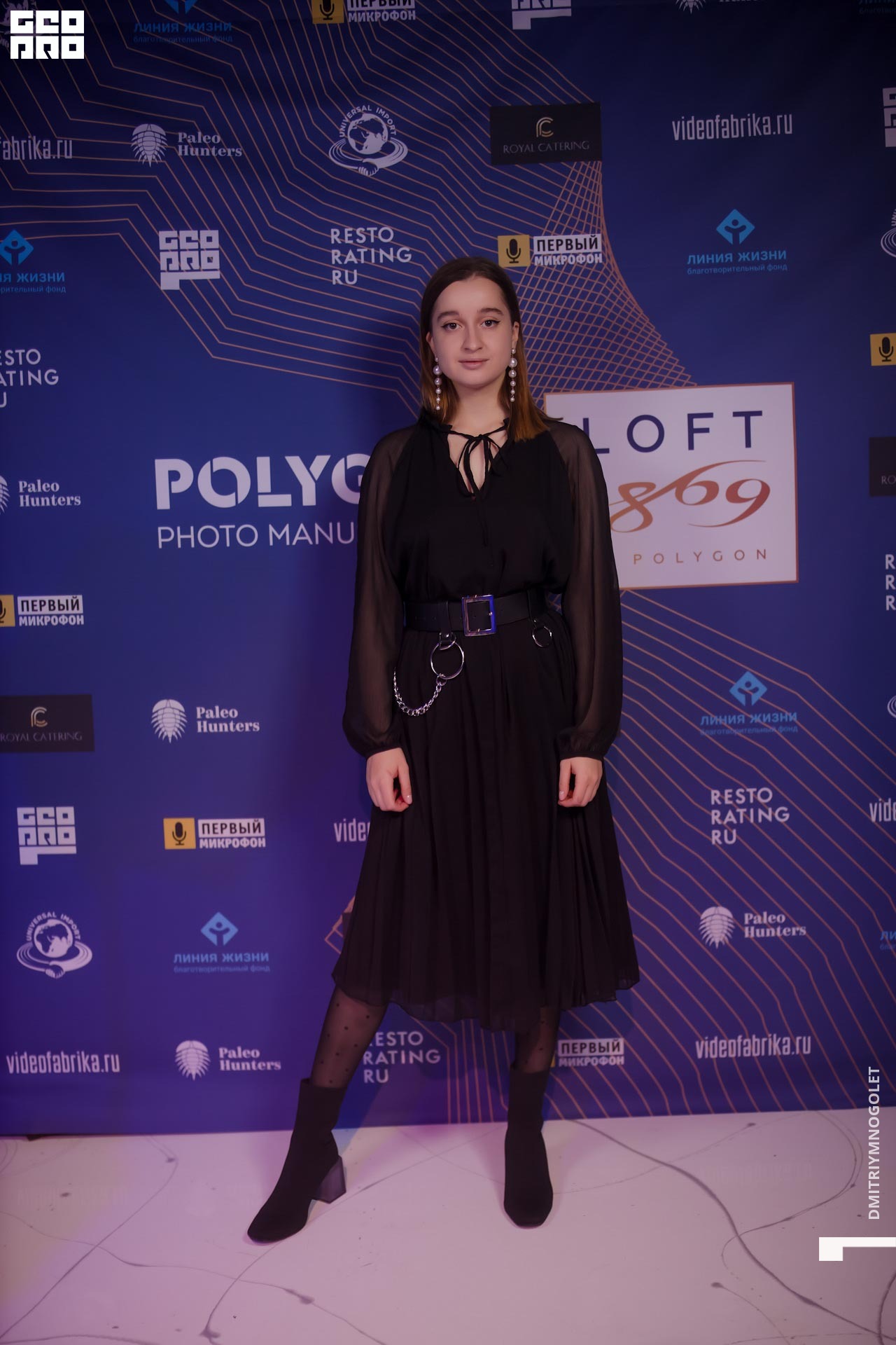 29.11.19_Polygon 1869_0181.jpg