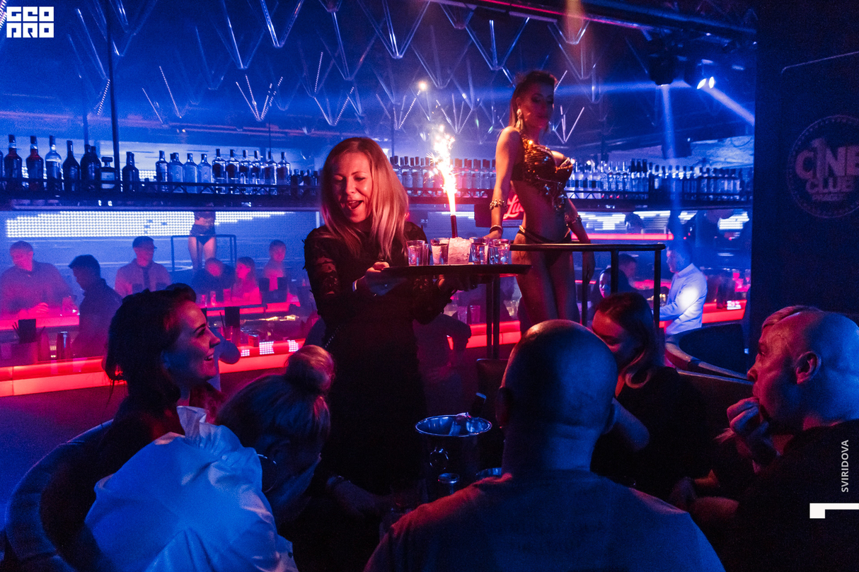 Outopia Friday Party at One Club Prague 24