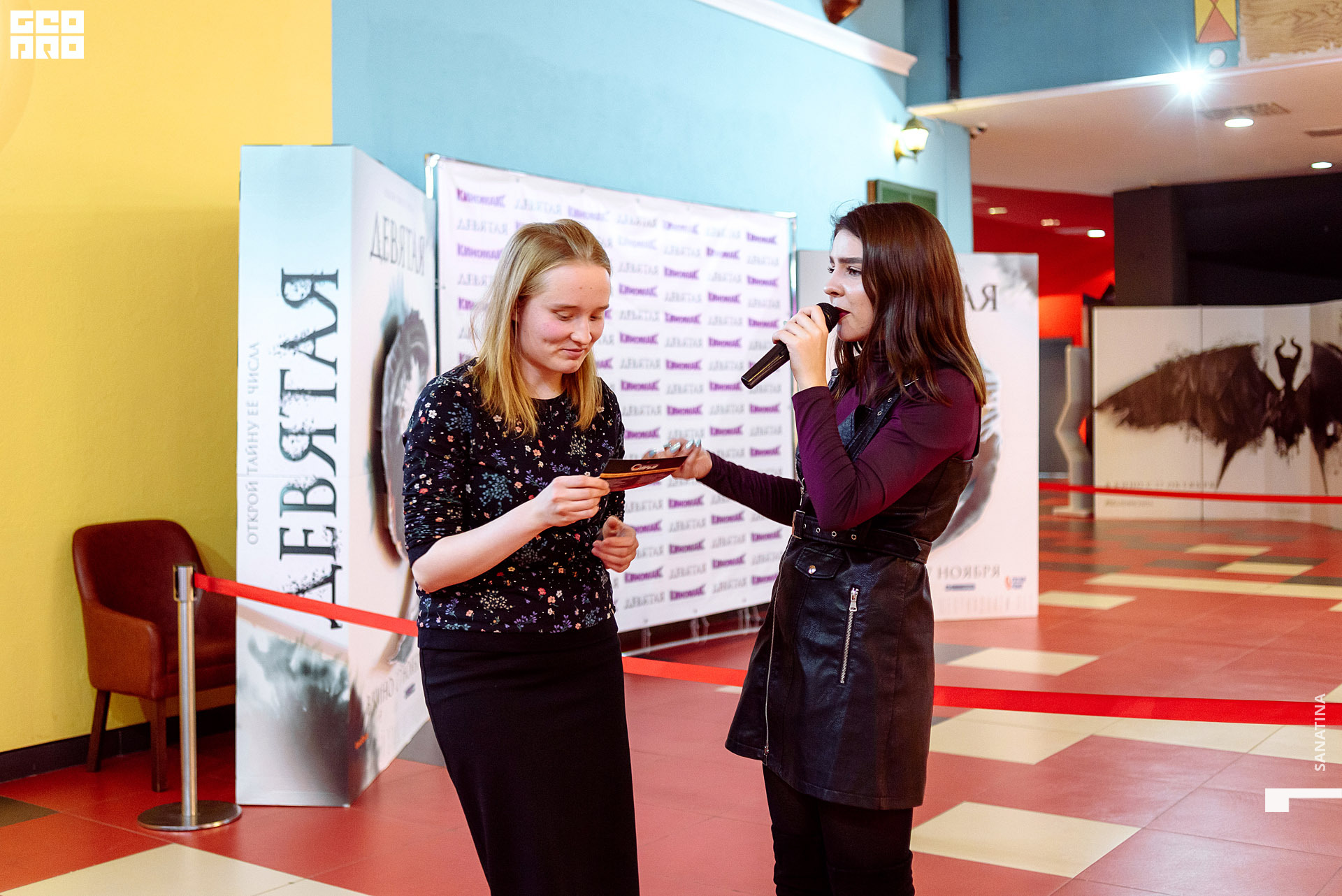 0039-2019-11-08-18-32-31 - Sanatina.jpg