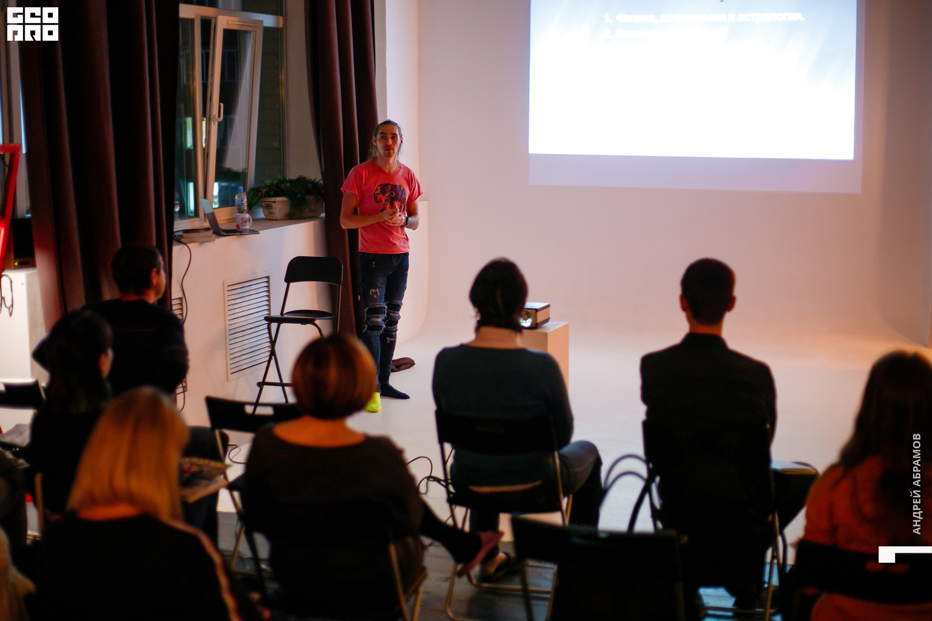 121119 3 Блок Абрамов 0045.jpg