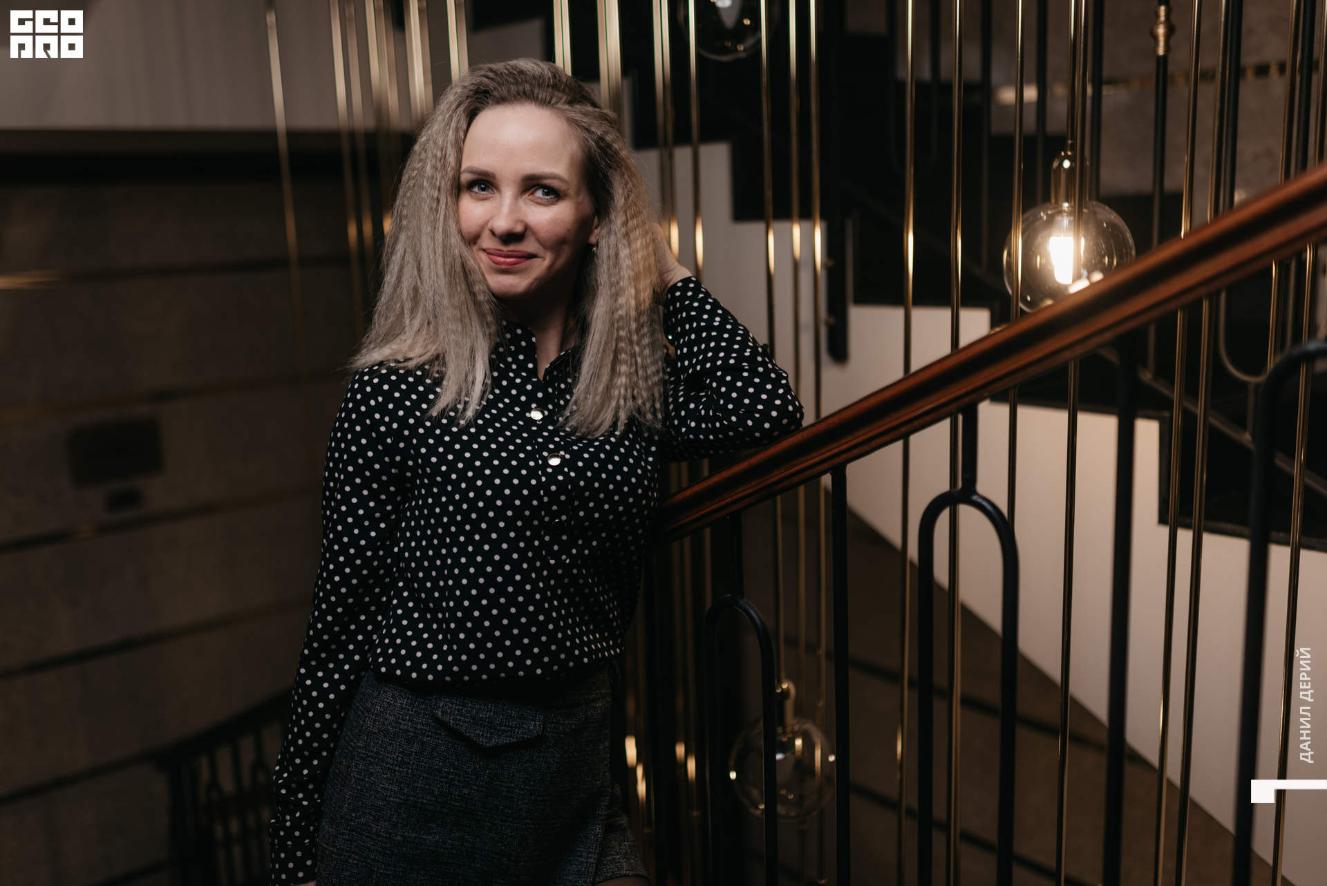 DeriyPhoto (22 of 47).jpg