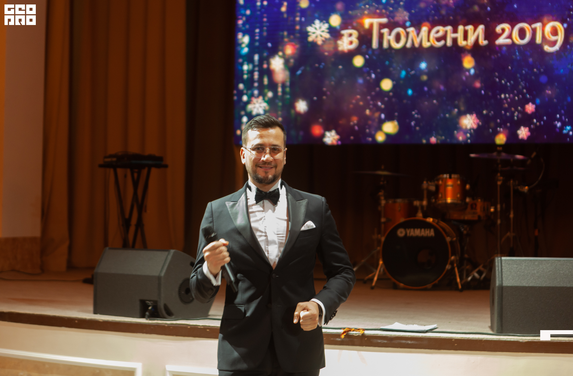 005_08.12.2019 - Венский Вальс - Нефтяник - Shtepa 1920.JPG