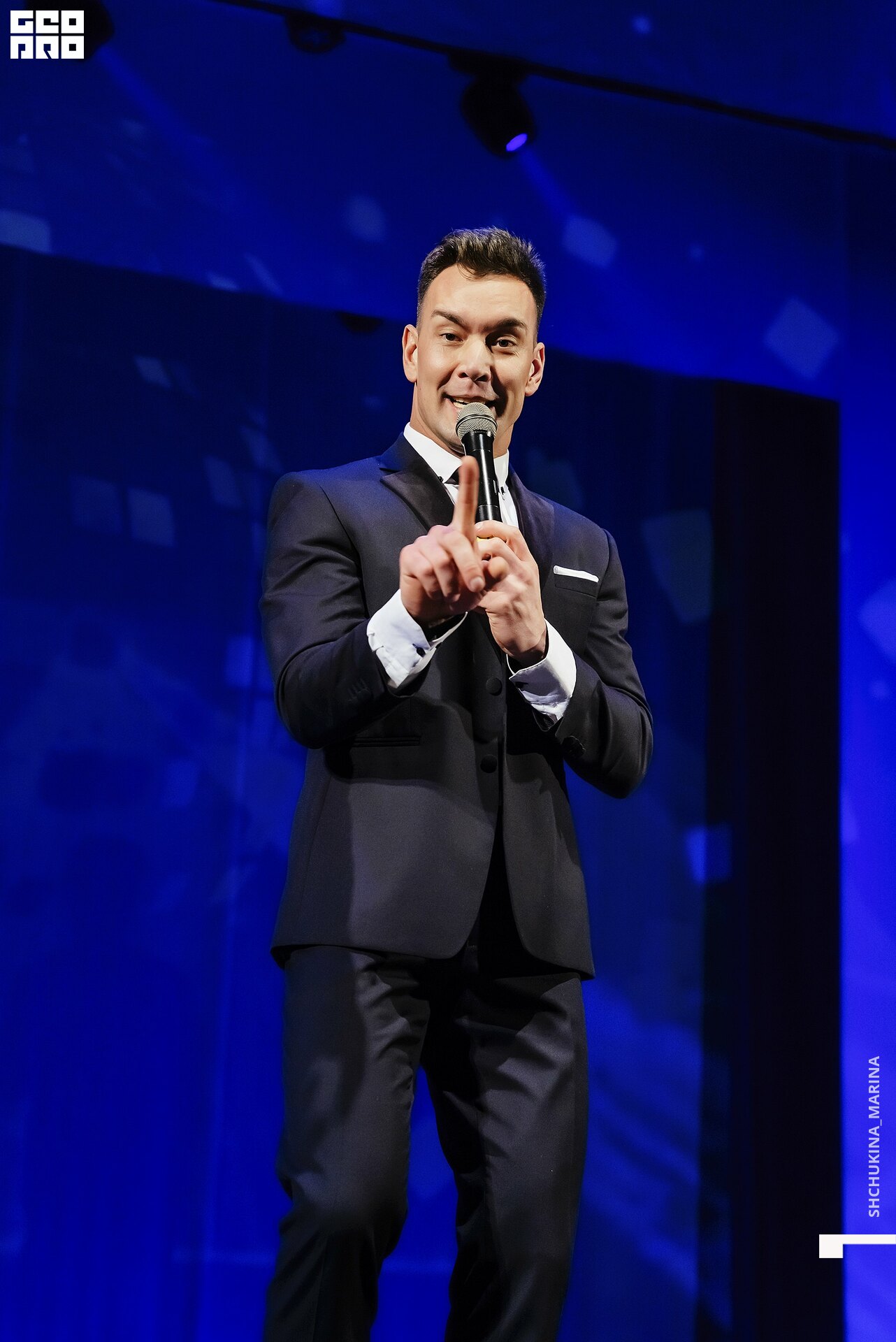 24.11.2019 дк химик-239.jpg