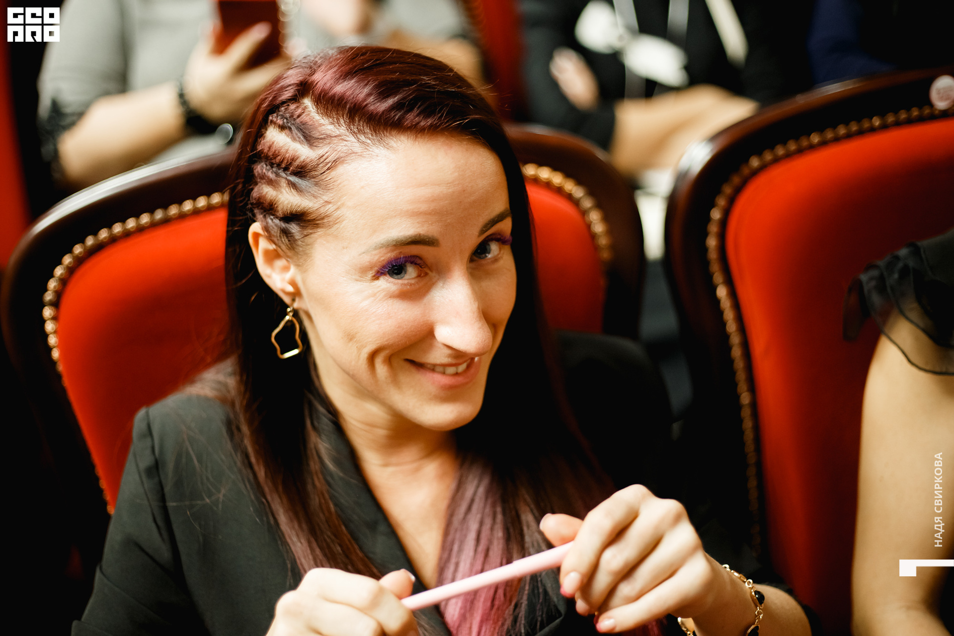 2019-11-05 09-10-00_svirkova_045.jpg