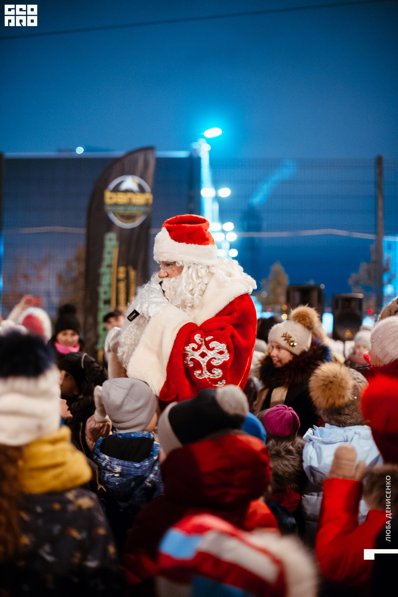 2019-12-19 17-45-00_Denisenko_0057.jpg