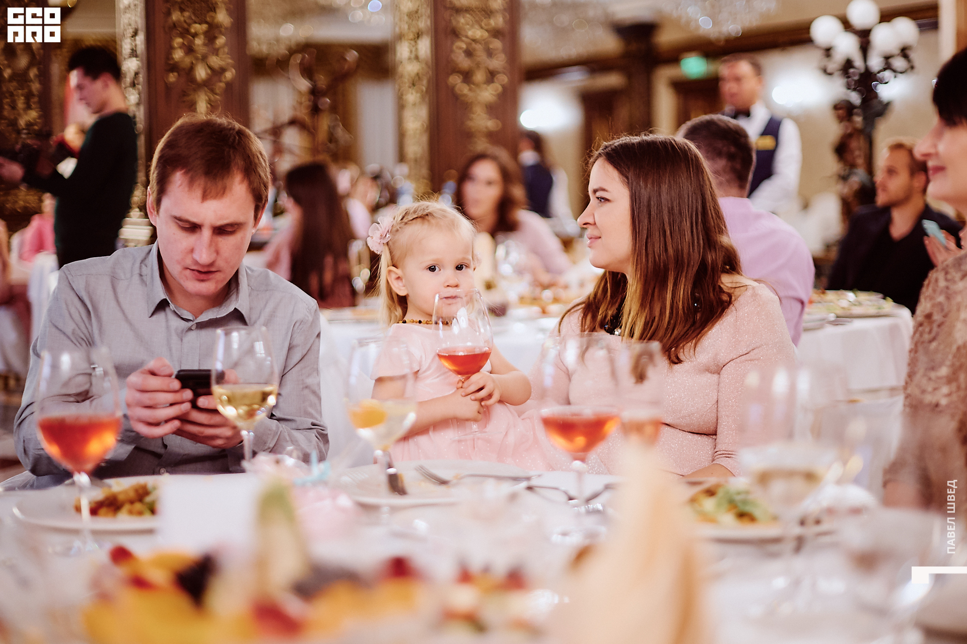 2019-11-06 11-30-00_SHVED_0582.jpg