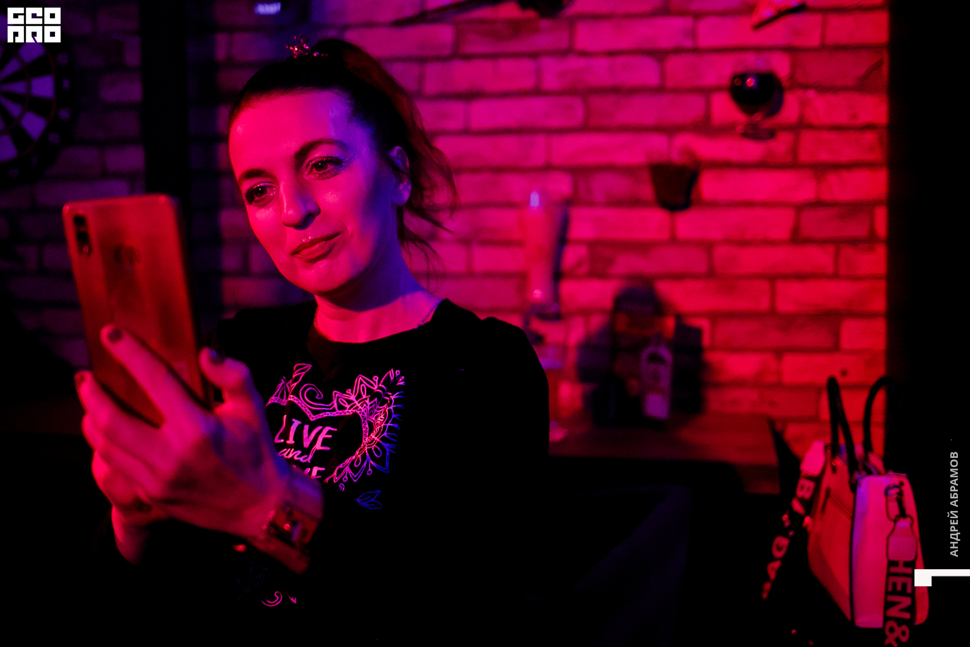 181019 Шишка Абрамов0109.jpg