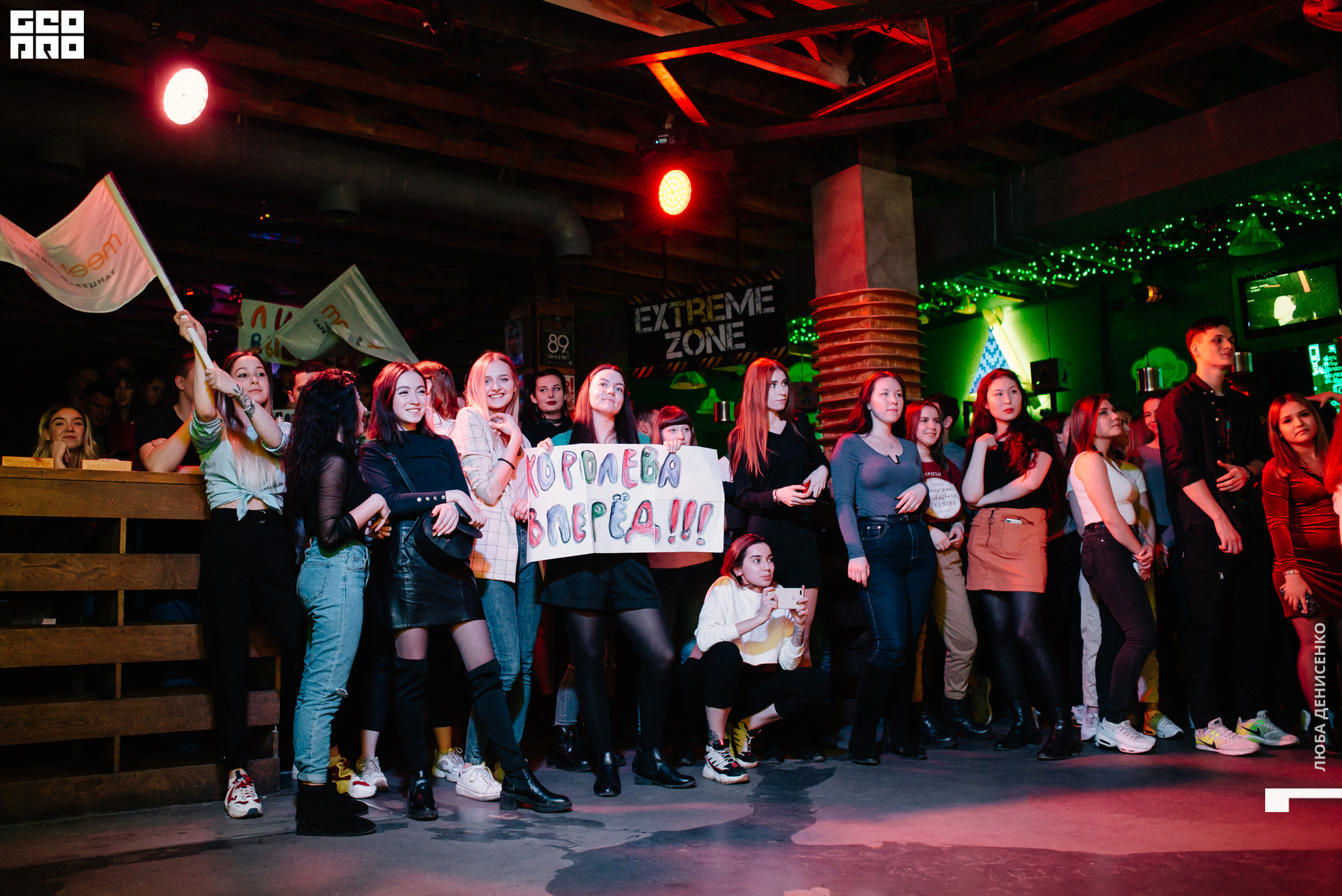 2019-12-10 00-30-00_Denisenko_0019.jpg