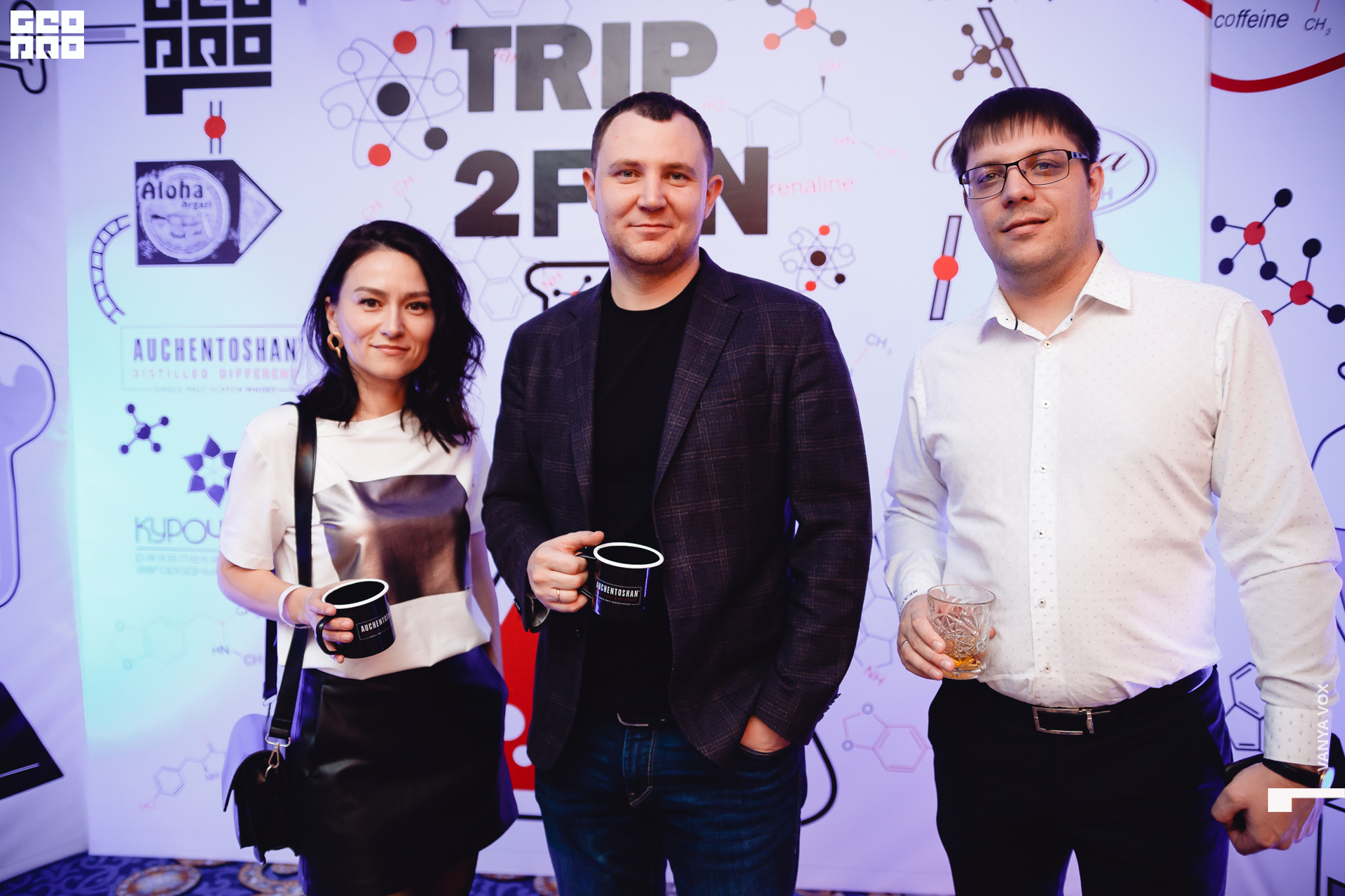 2019-11-22 23-00-00_Вокс_0038.jpg