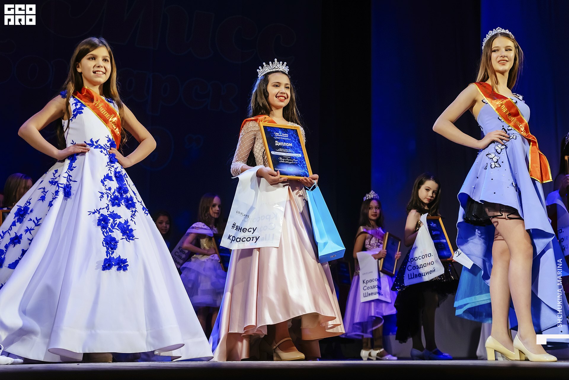 24.11.2019 дк химик-299.jpg