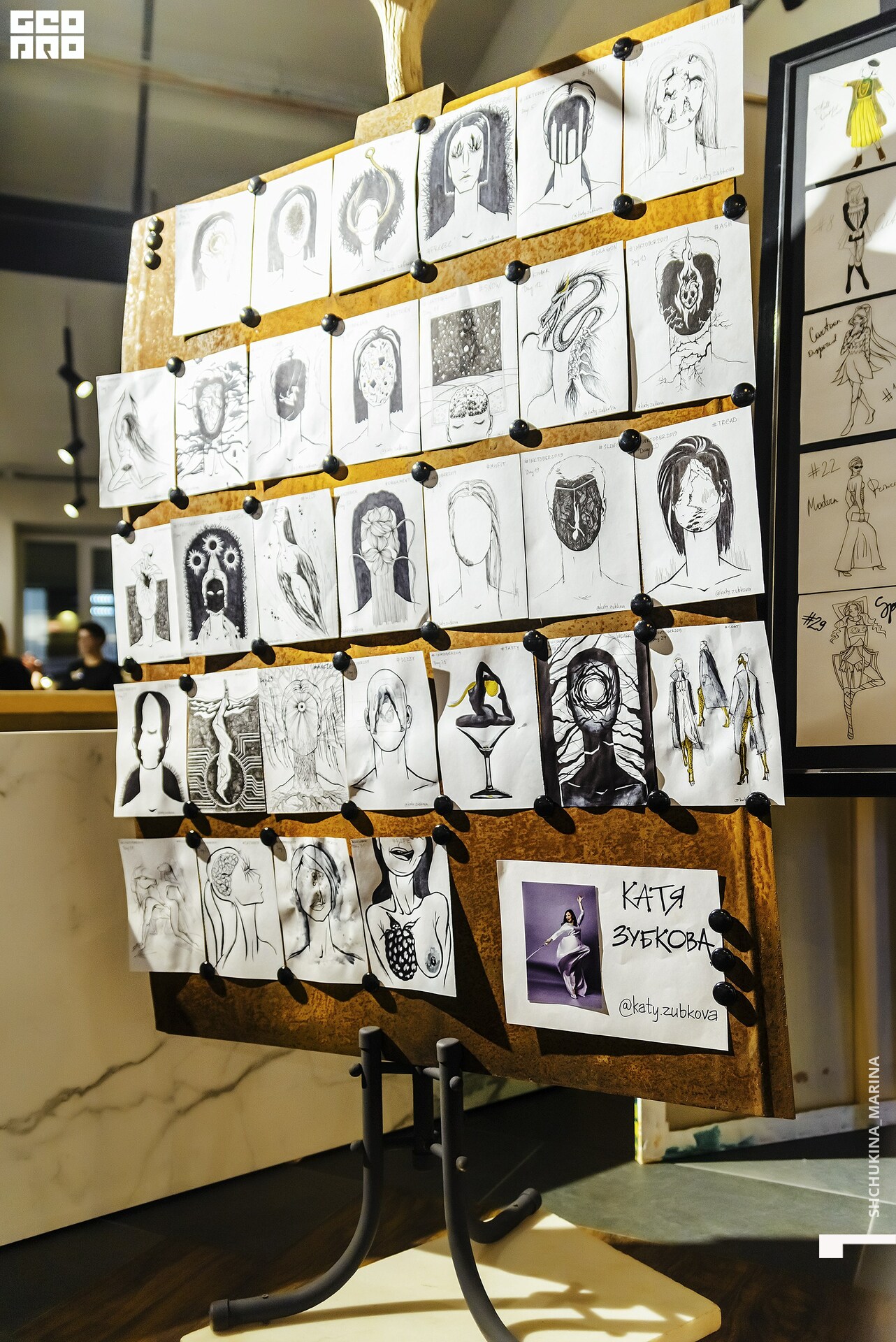  31.10.2019 цвет-120.jpg