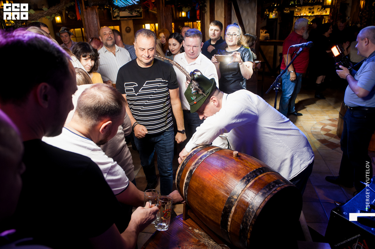 Oktoberfest 14