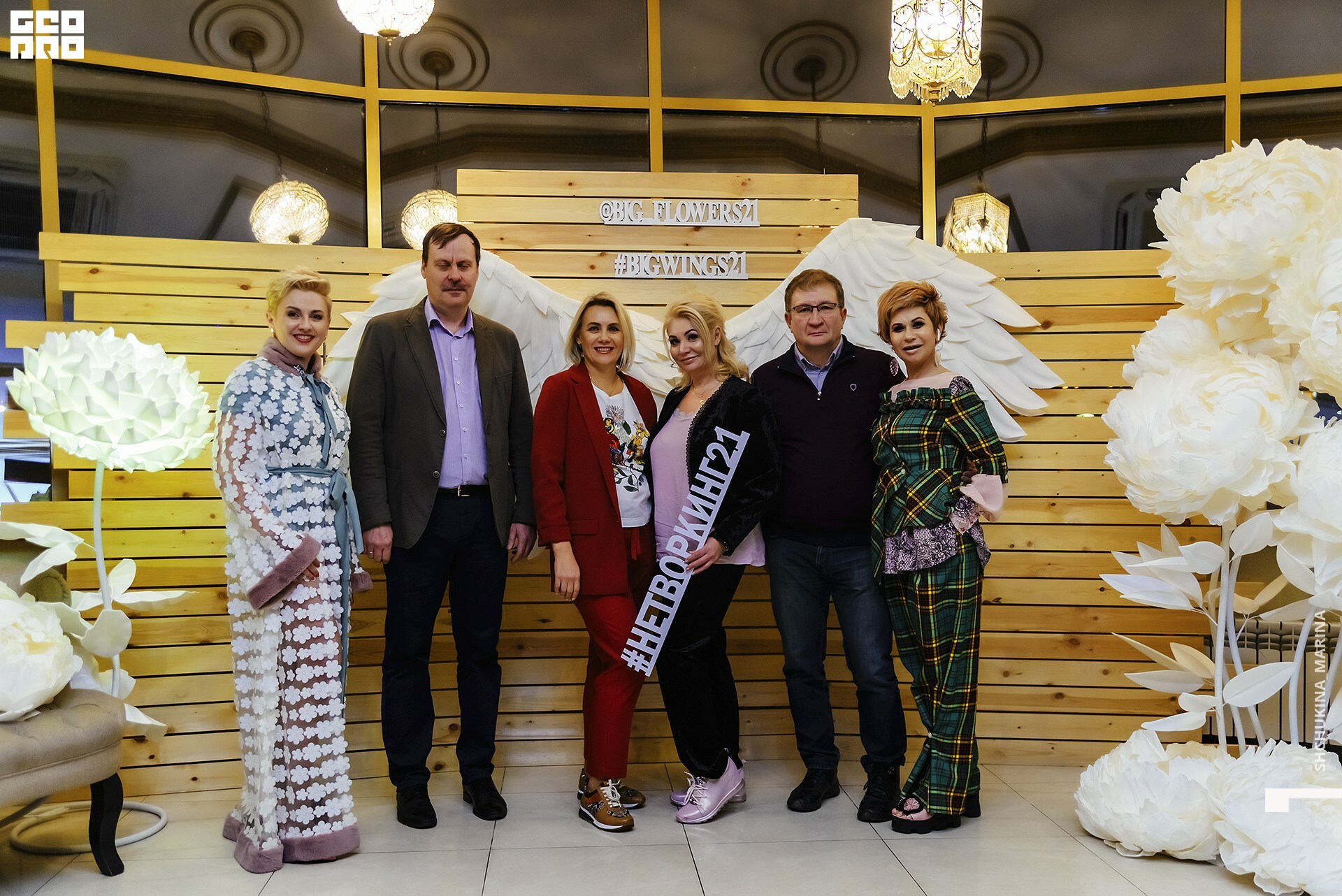 03.11.2019 цвет-57.jpg