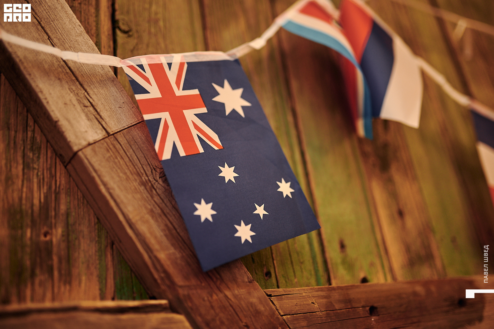 2019-10-13 12-30-002_SHVED.jpg