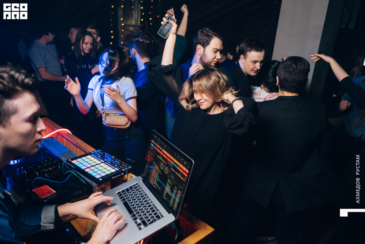 STAFF PARTY 22