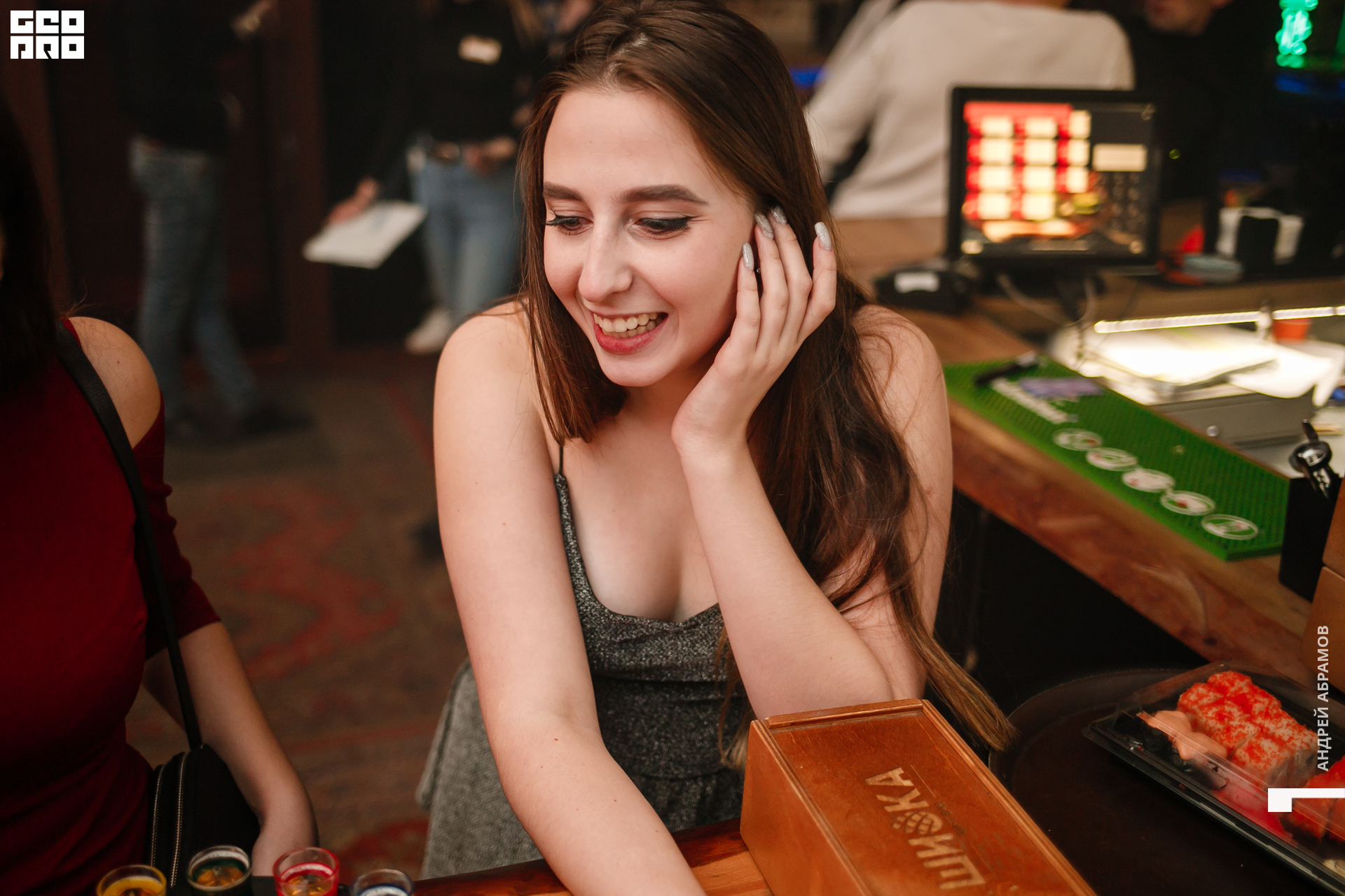 231119 Шишка Абрамов 0104.jpg