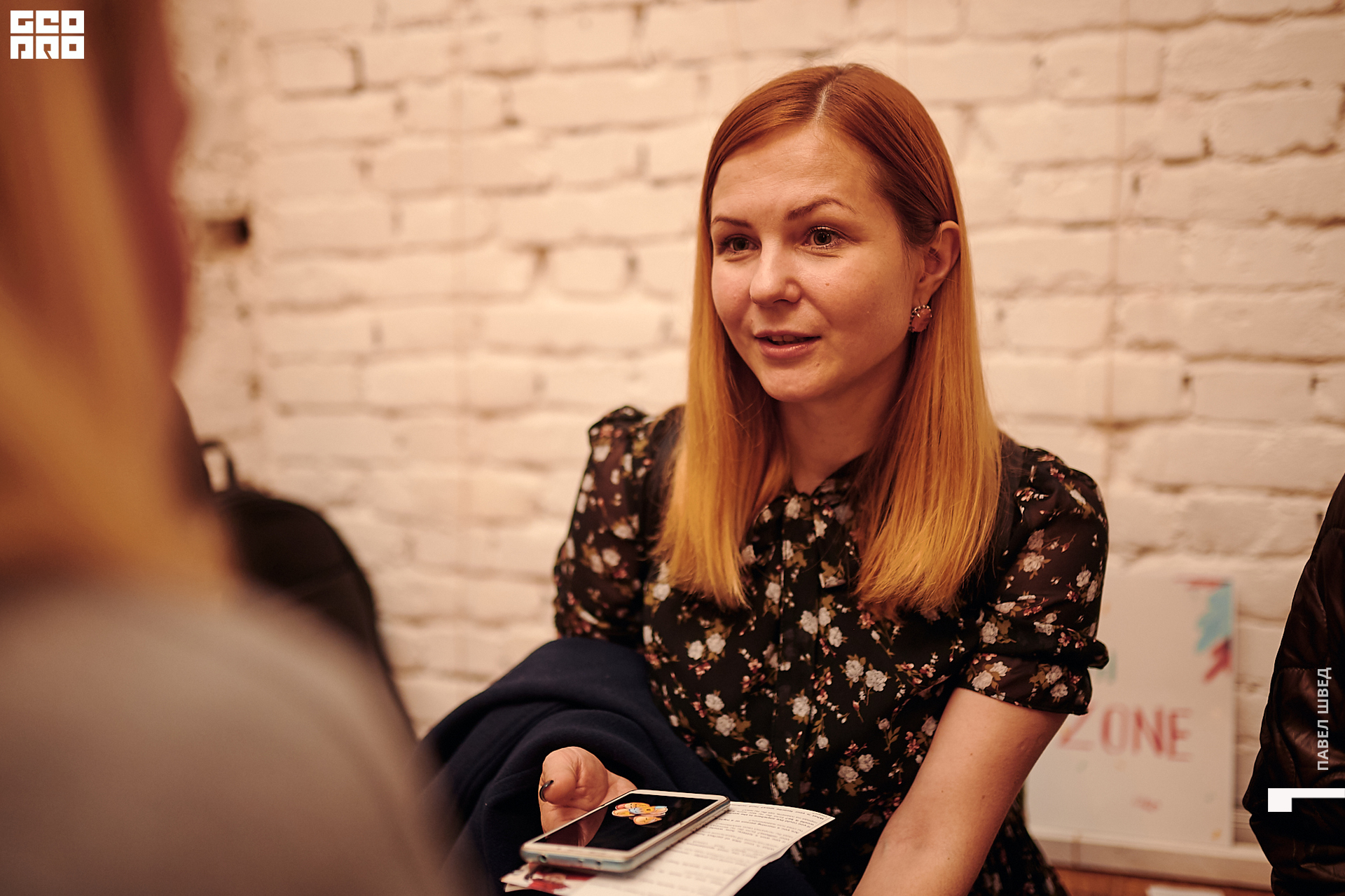 2019-10-13 12-30-240_SHVED.jpg