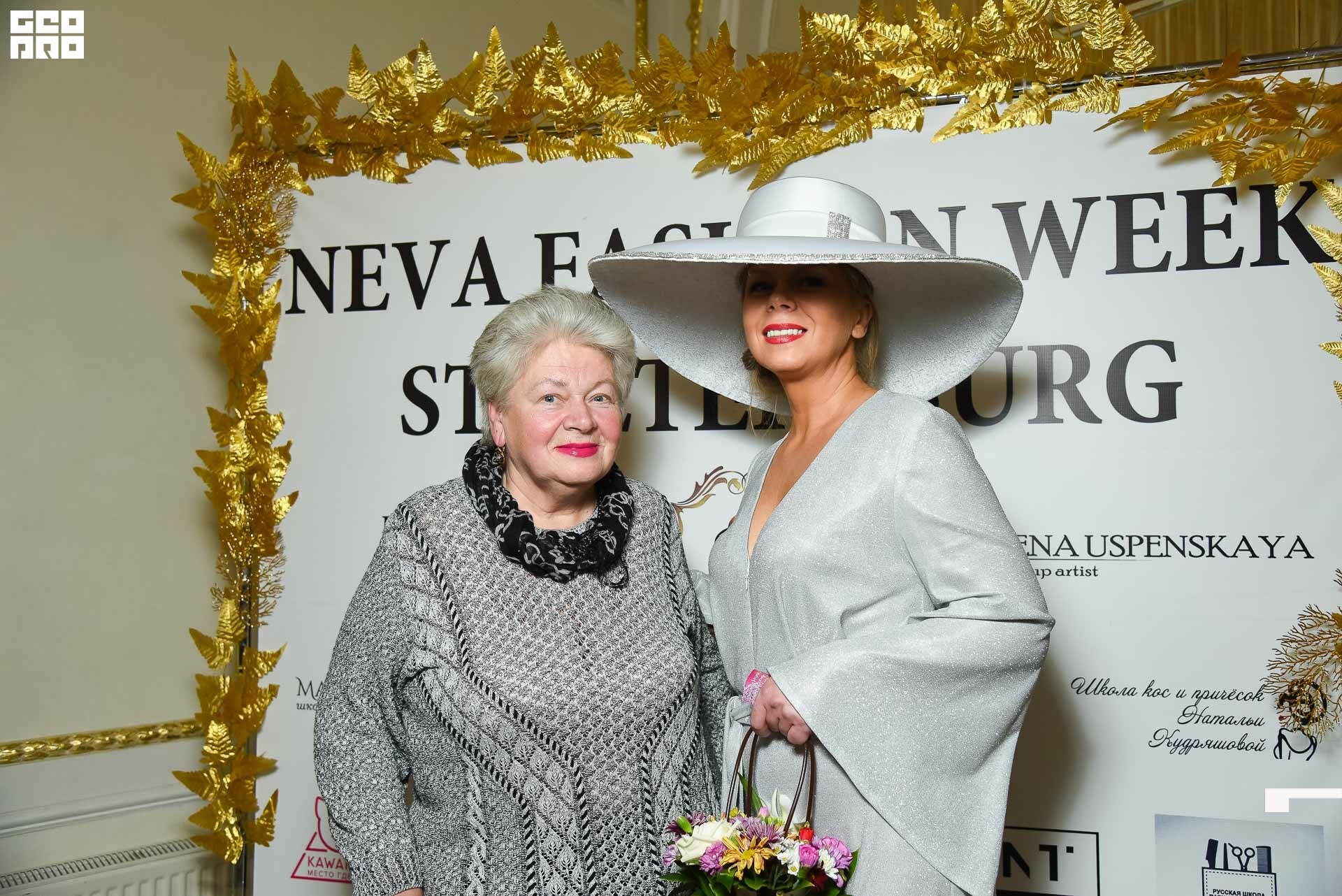 23.11.19_Neva Fashion Week Day 1_1258.JPG