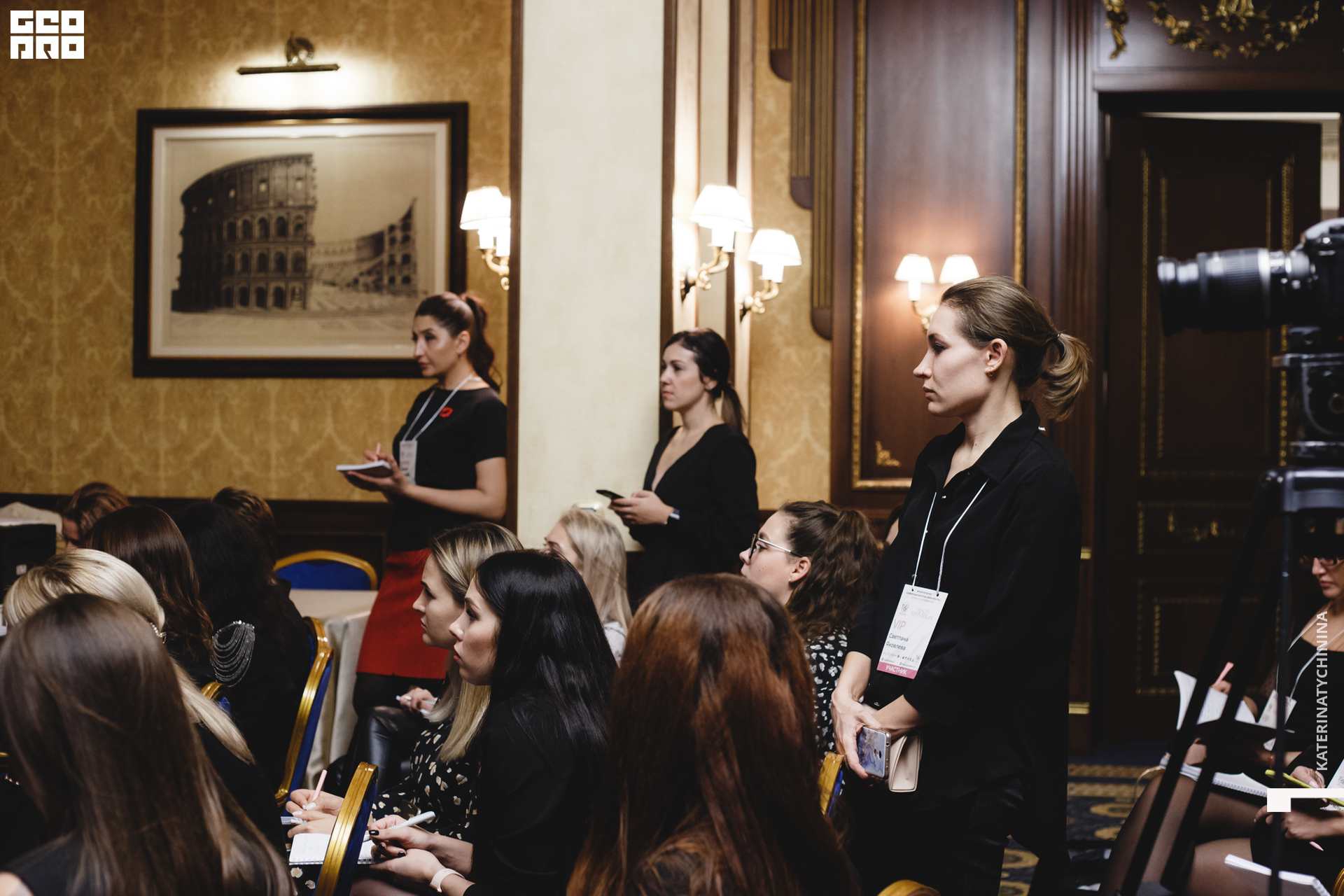 2019-11-05 18-10-00_Tychinina_0058.jpg