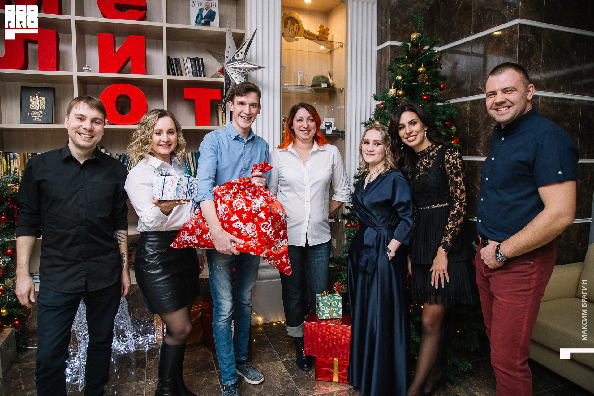 2019-12-24 21-08-46 Maxbragin.jpg