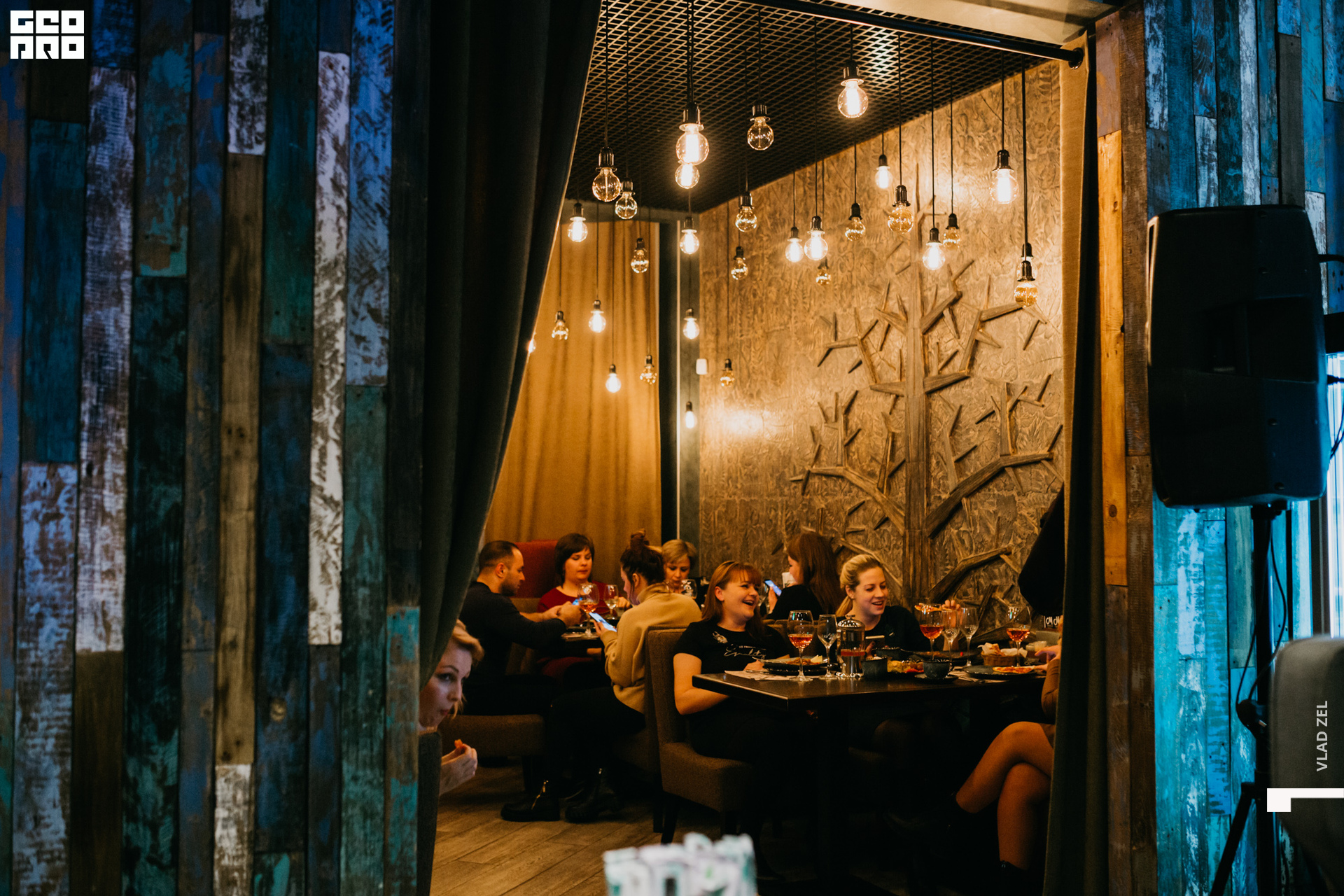 Гео Про-10045.jpg